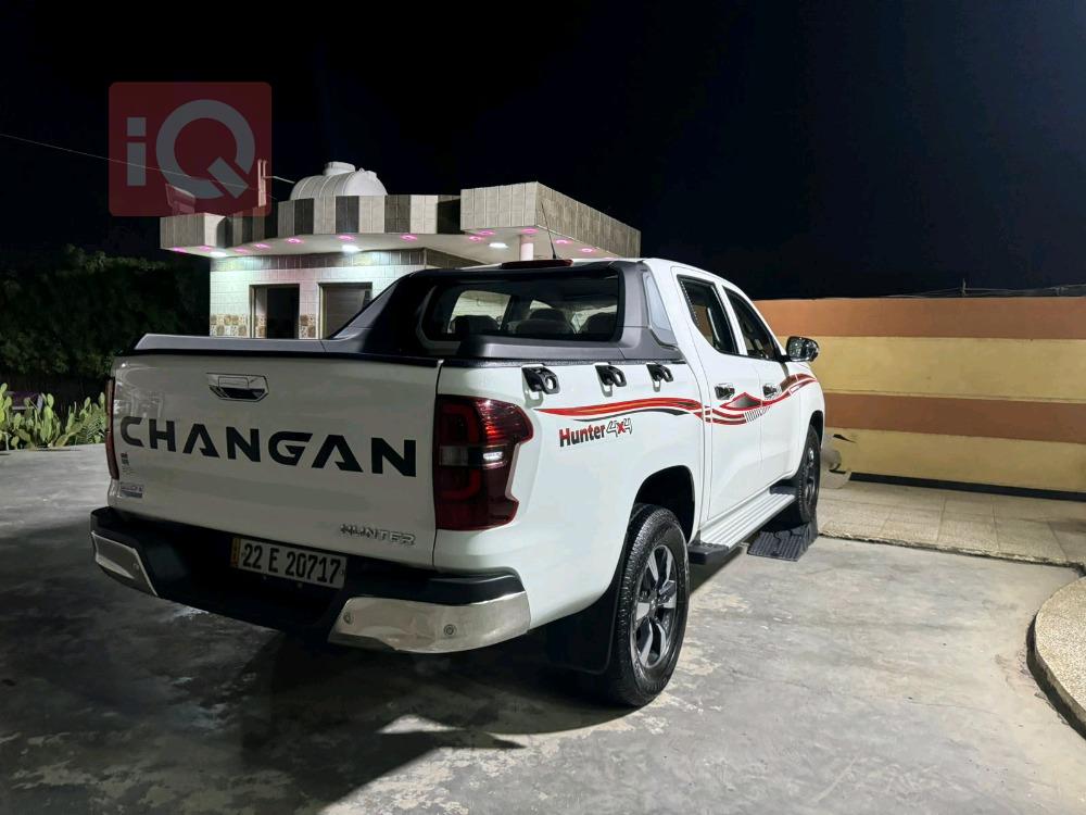 Changan Hunter